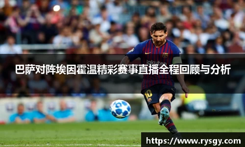 江南体育官网