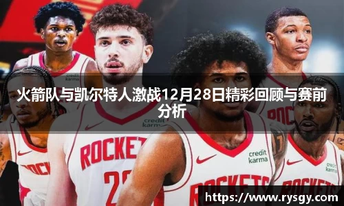 江南体育官网