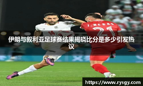 jn江南体育