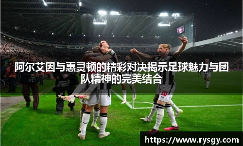江南体育官网