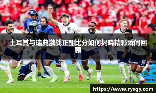 江南体育官方平台