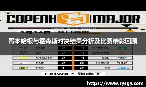 江南体育官网