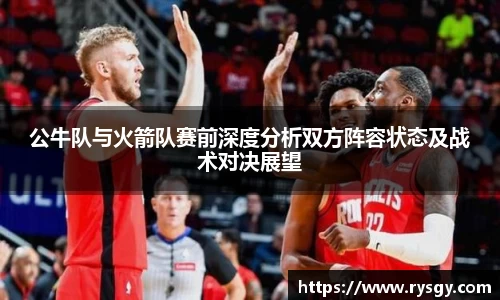 江南体育官方平台