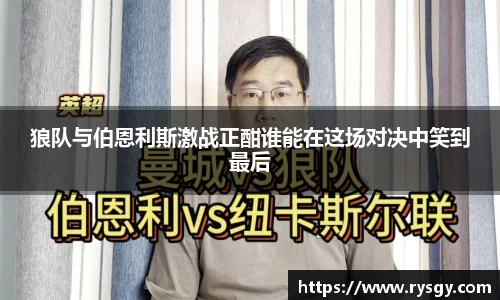 jn江南体育