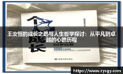 jn江南体育