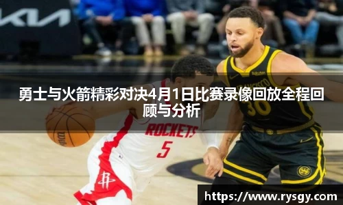 江南体育官方平台