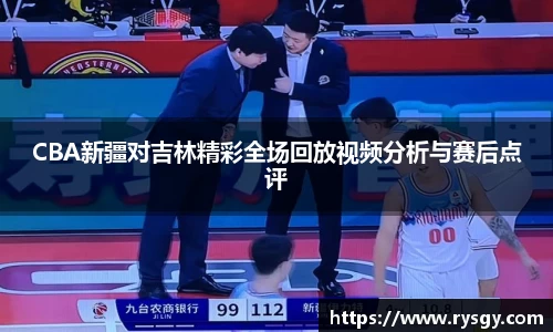 江南体育官网