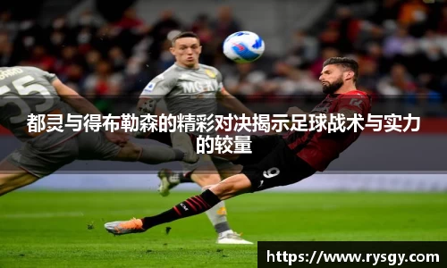 江南体育官方平台