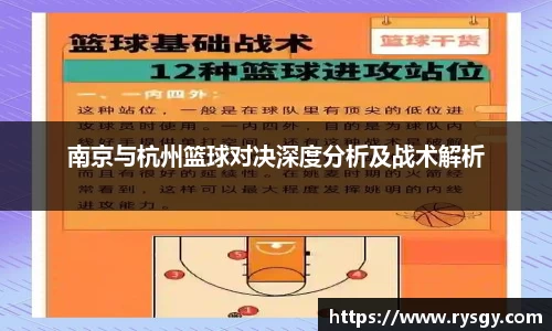 江南体育官网