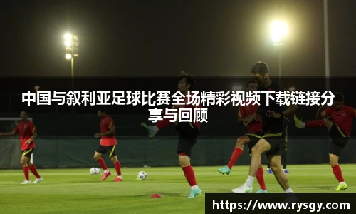 江南体育官网