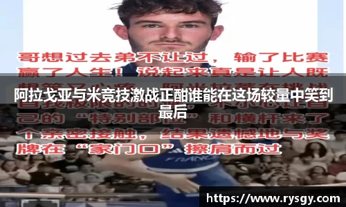 jn江南体育