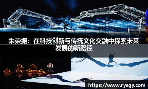 江南体育