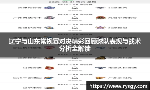 江南体育官方平台