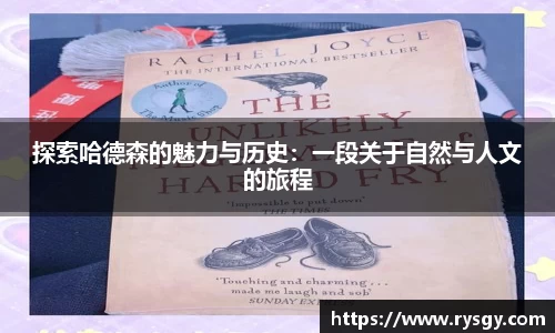 江南体育官方平台