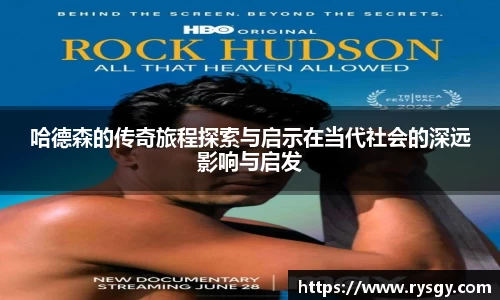 jn江南体育