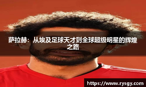 江南体育官网