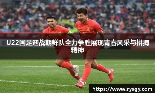 江南体育官方平台