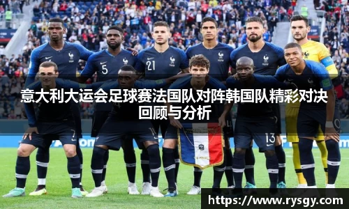 江南体育官网