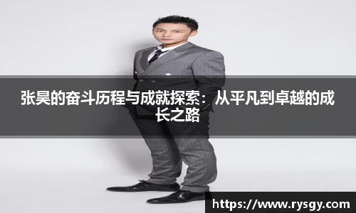 江南体育官网