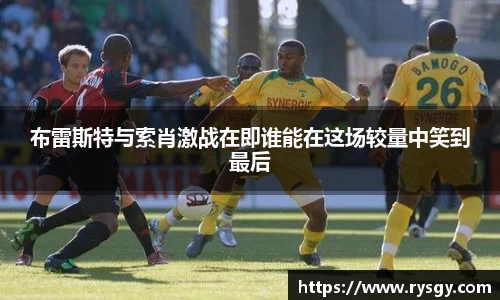 江南体育官网