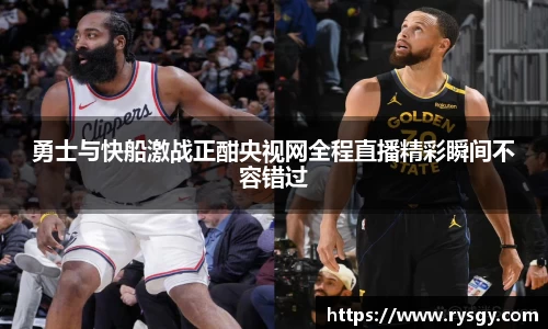 jn江南体育