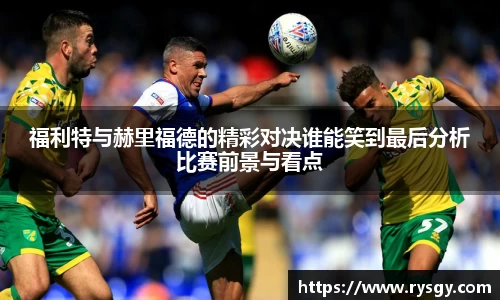 jn江南体育