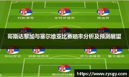 jn江南体育