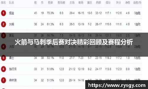 江南体育官网