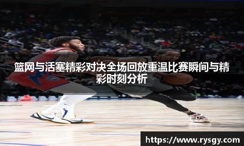 jn江南体育