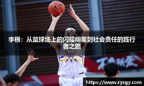 江南体育官网