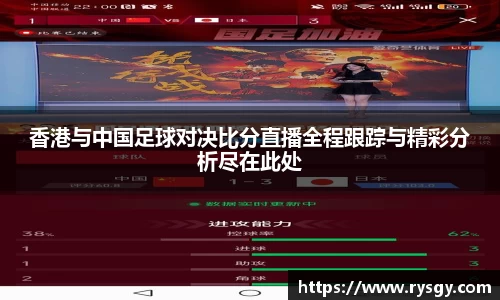 江南体育官网