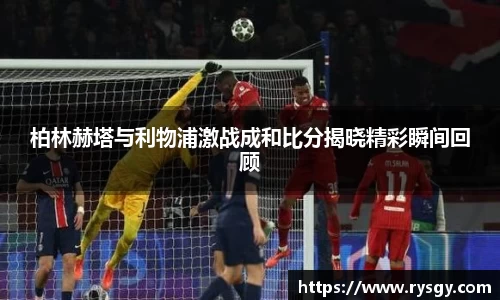 江南体育官网