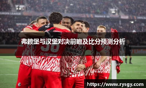 江南体育官网