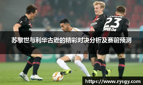 江南体育官网