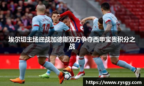 江南体育官网