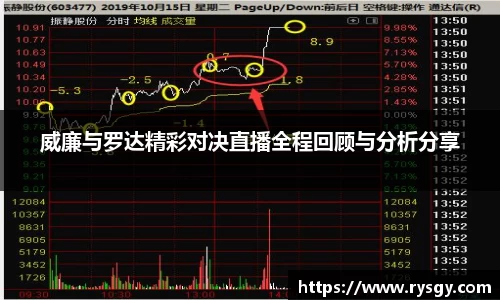jn江南体育
