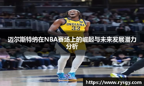 jn江南体育