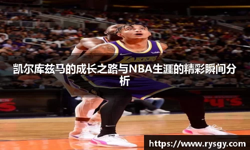 jn江南体育