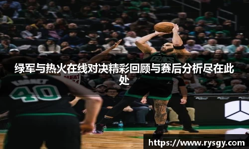 jn江南体育