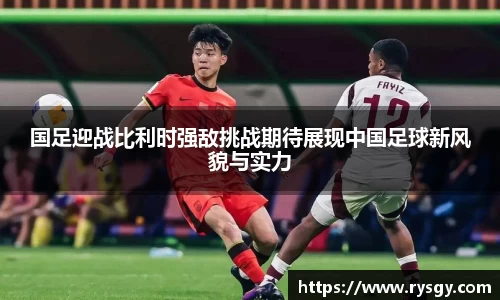jn江南体育
