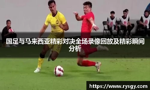 jn江南体育
