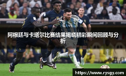 江南体育官方平台