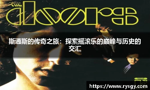 江南体育官网