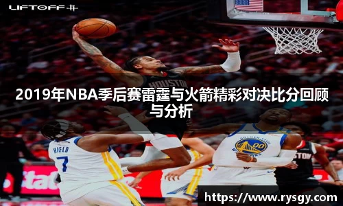 jn江南体育