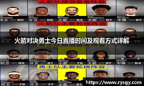 jn江南体育