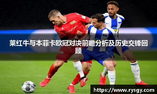 jn江南体育