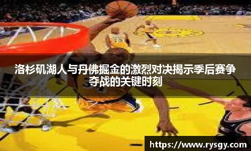 jn江南体育