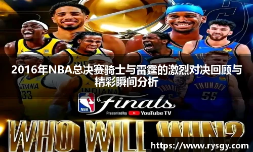 jn江南体育