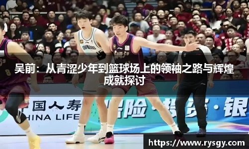 江南体育官方平台