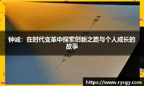 江南体育官方平台